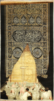Ковер с мусульманской тематикой, размер 135x250 см, ручная работа