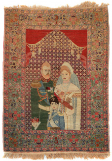 Антикварный ковёр Керман с изображением семьи Романовых, размер 137x188 см, ручная работа
