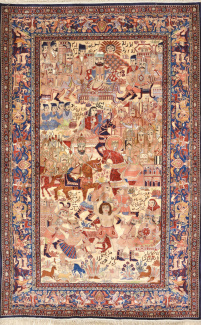Персидский ковер , размер 92x151 см, ручная работа