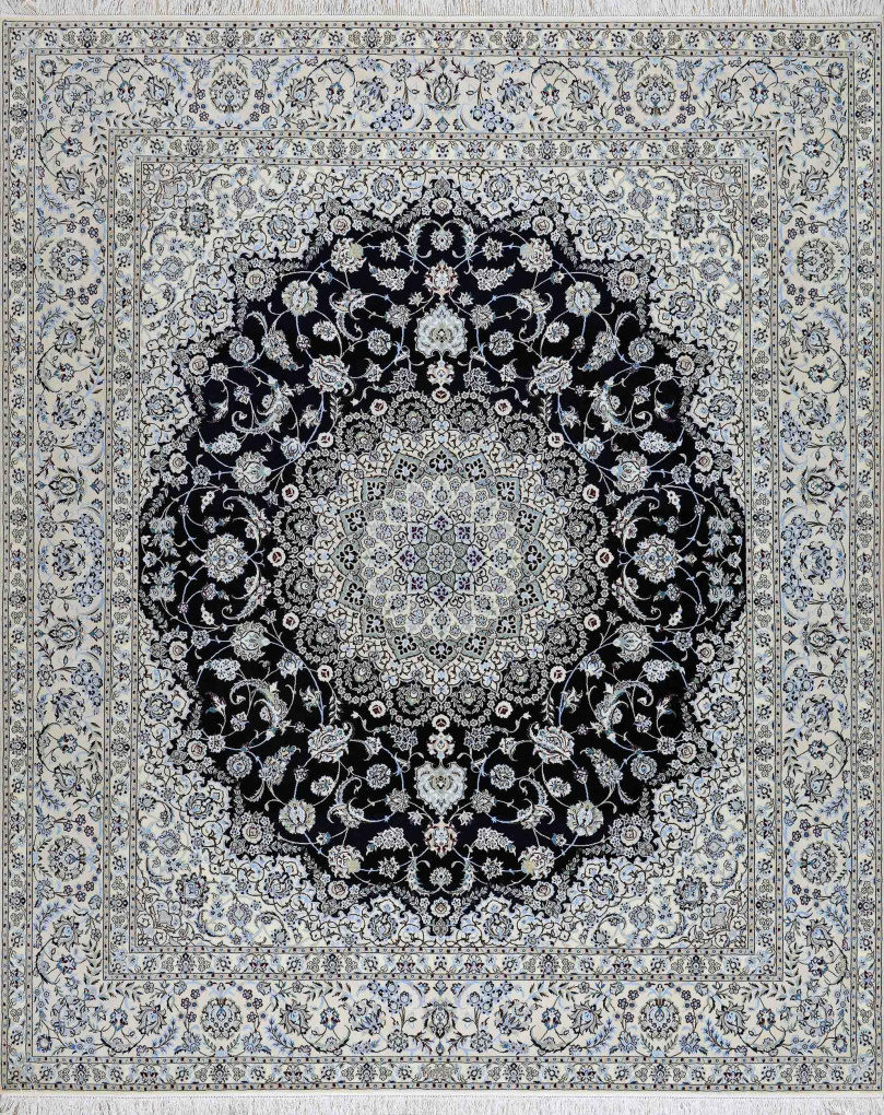 Ковер Наин, размер 258x312 см, 