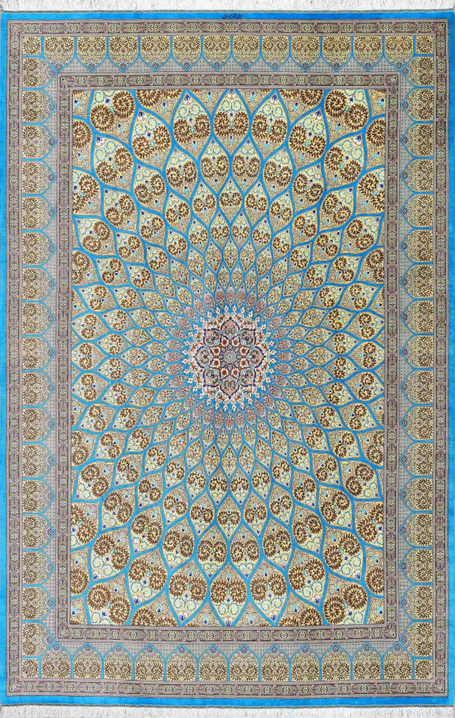 Ковер Кум, размер 193x290 см, 