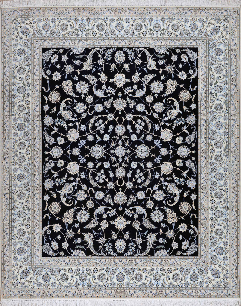 Ковер Наин, размер 255x304 см, 
