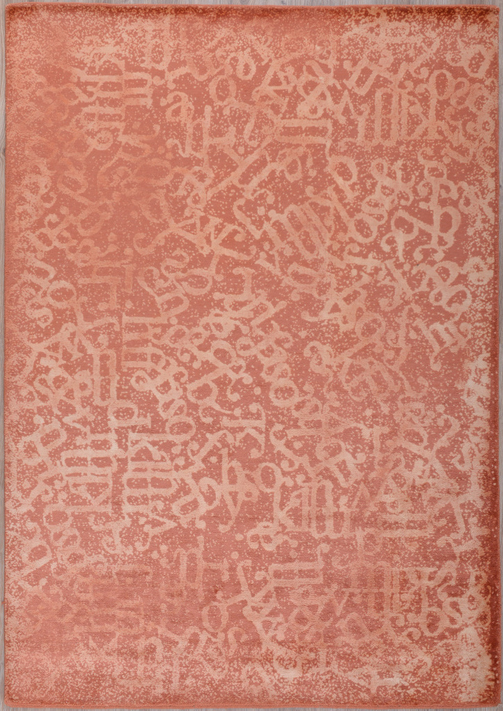 Ковер, размер 126x178 см, ручная работа