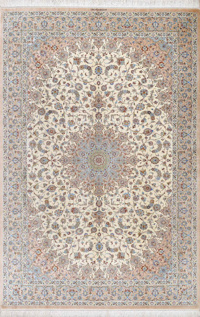 Ковер Кум, размер 198x297 см, 